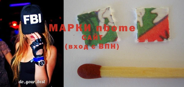 МДМА Алзамай