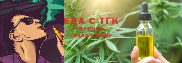 дмт Алексин