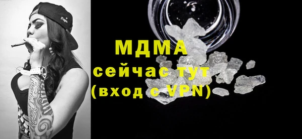 дмт Алексин