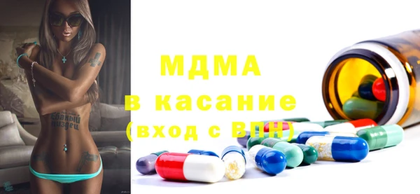 дмт Алексин