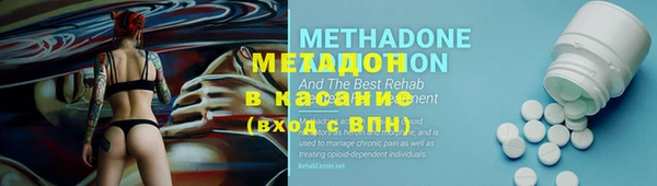 экстази Алексеевка
