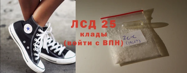 дмт Алексин