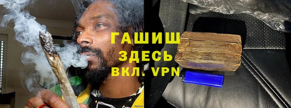 экстази Алексеевка