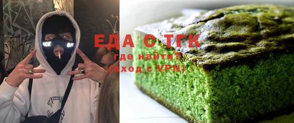 МДМА Алзамай