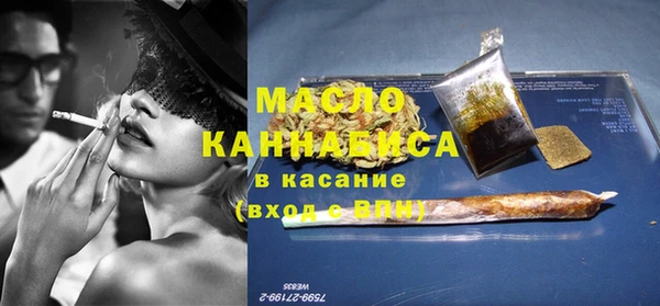 экстази Алексеевка