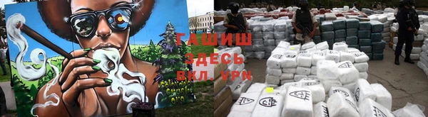экстази Алексеевка