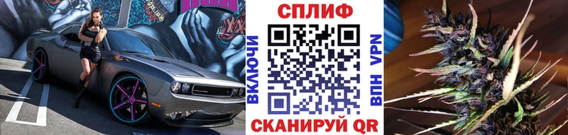 Каннабис тримм  Муром 